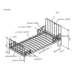 Enkeltseng - Alice - 90 x 200 cm